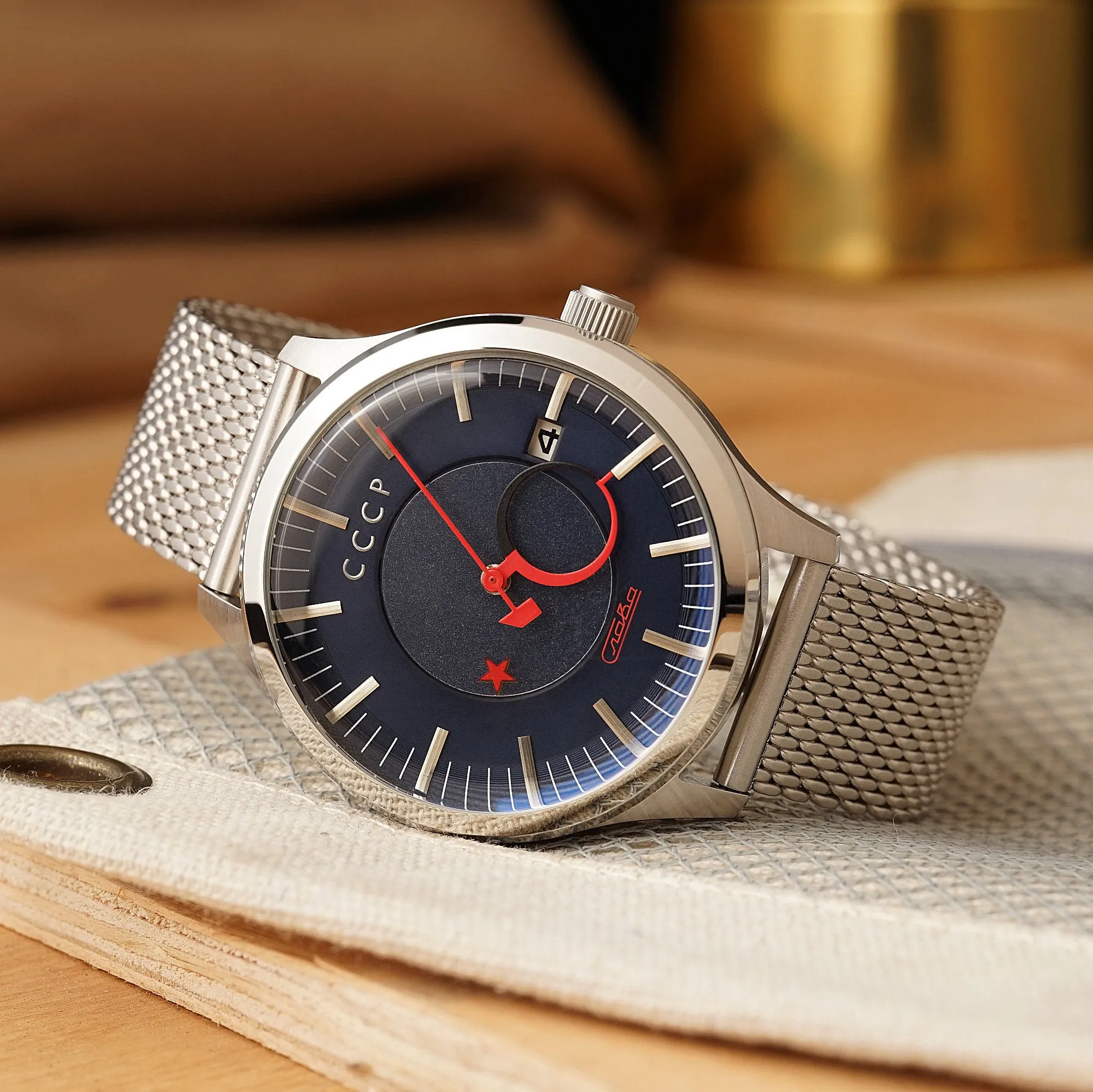 Blue / Steel