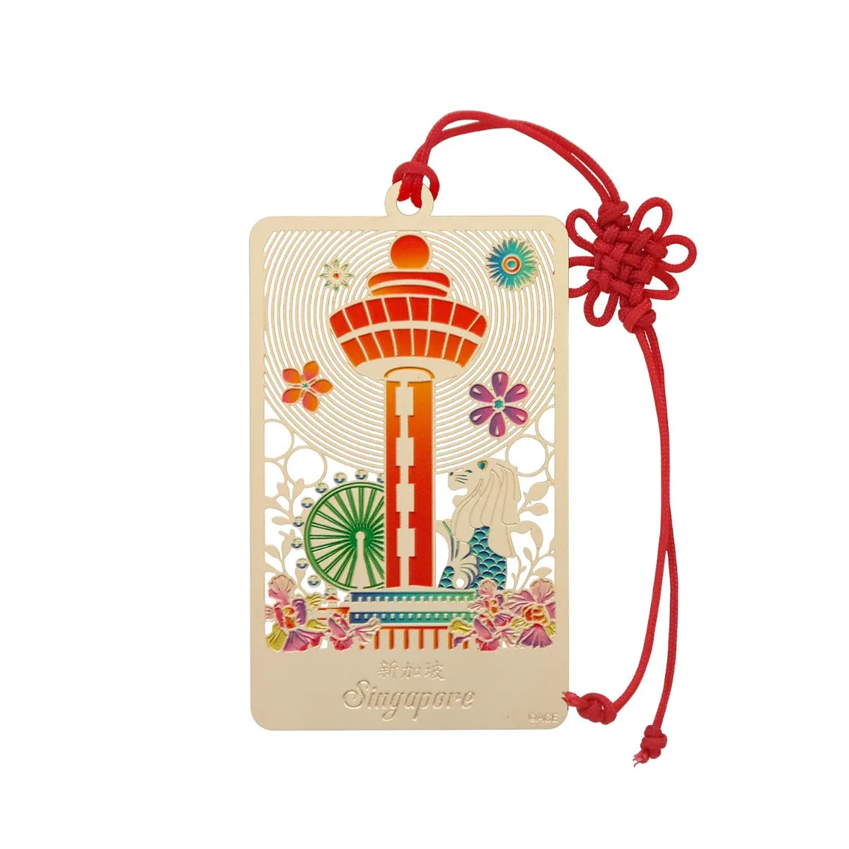 Colour Metal Bookmark - SG Airport 2