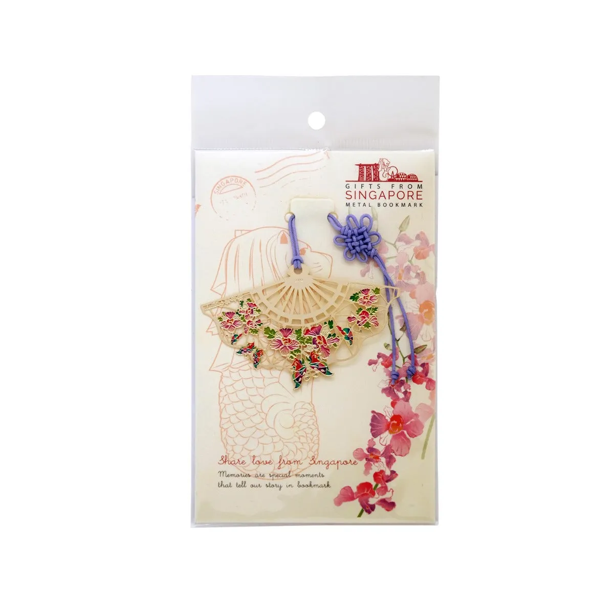 Colour Metal Bookmark - SG Butterfly