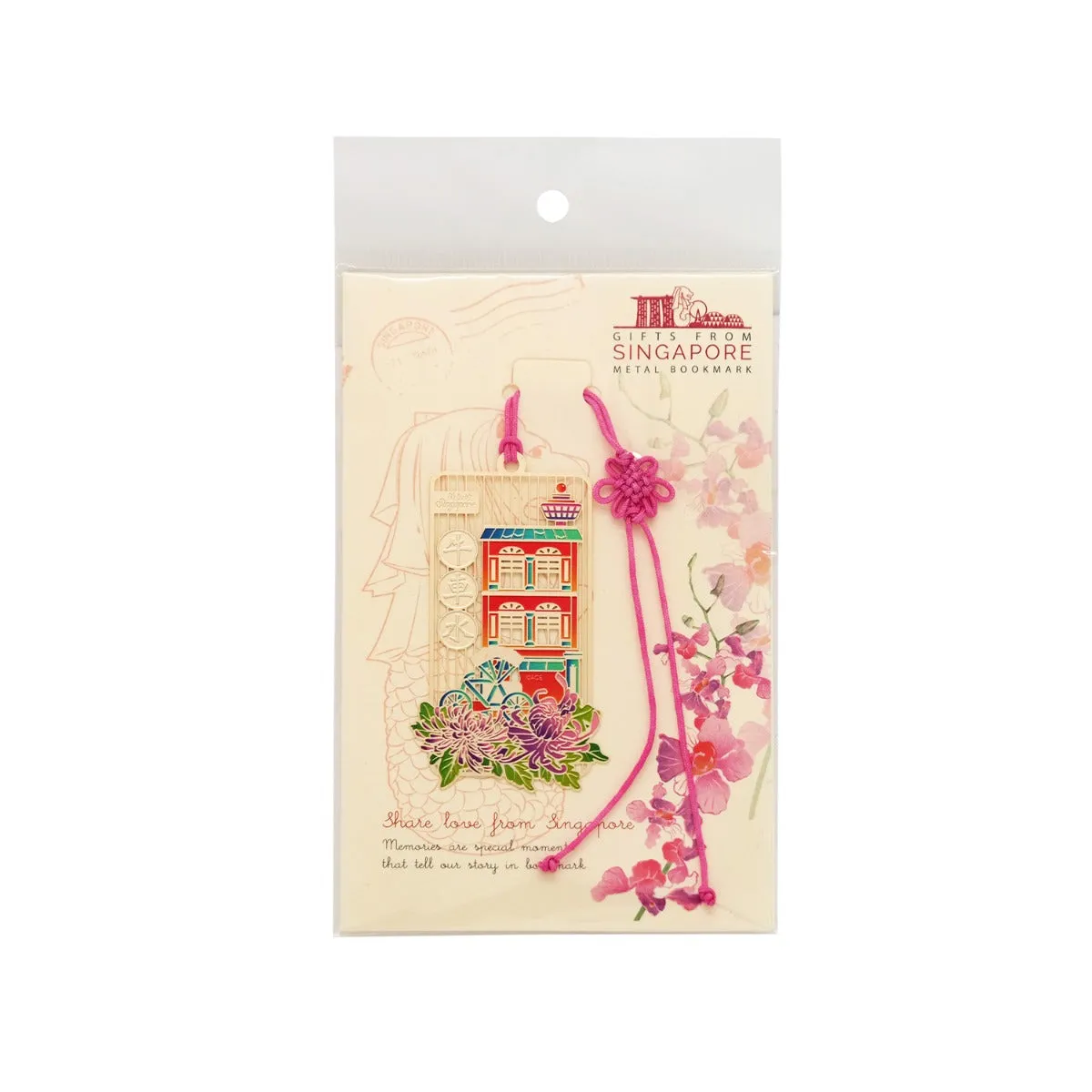 Colour Metal Bookmark - SG Chinatown