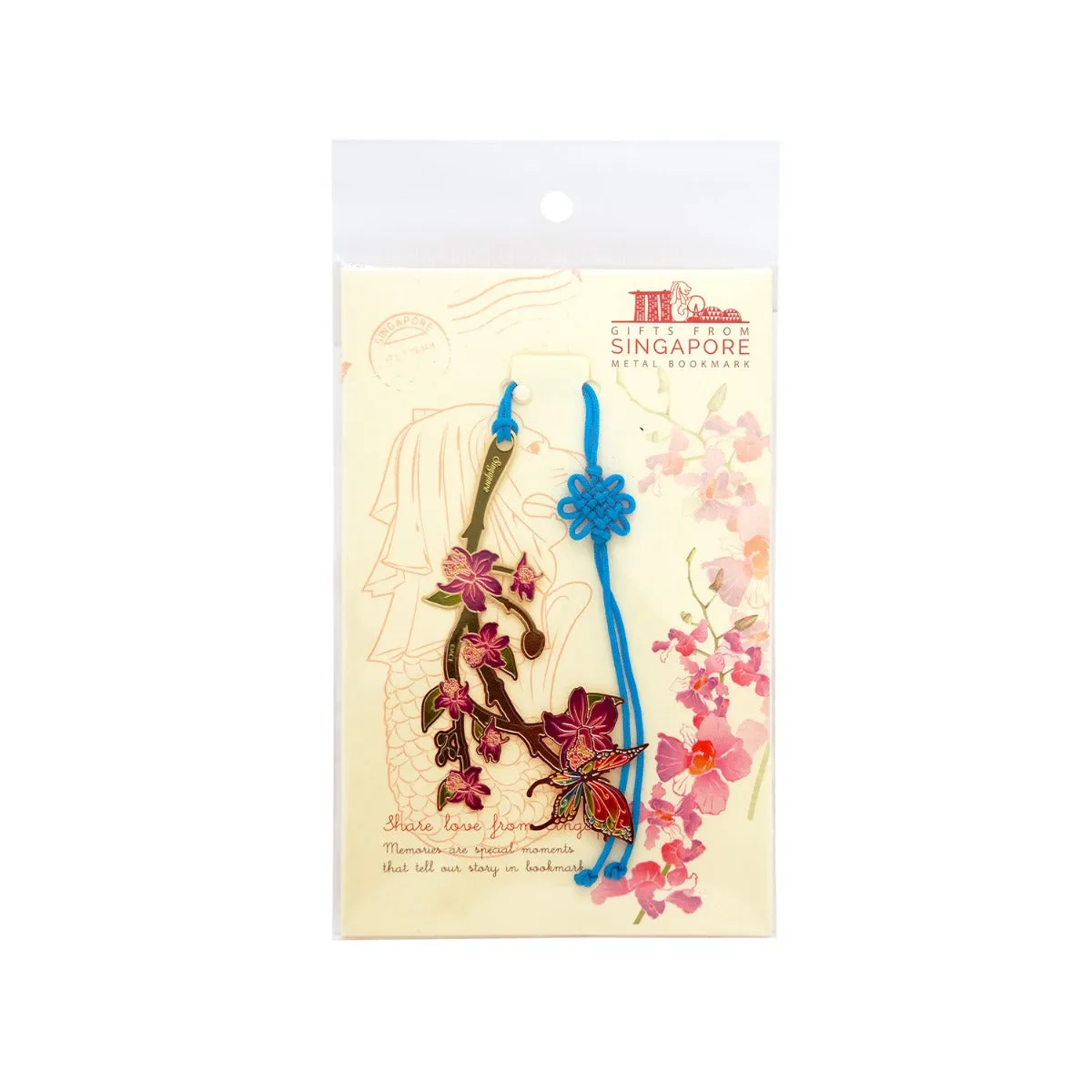Colour Metal Bookmark - SG Daffodil