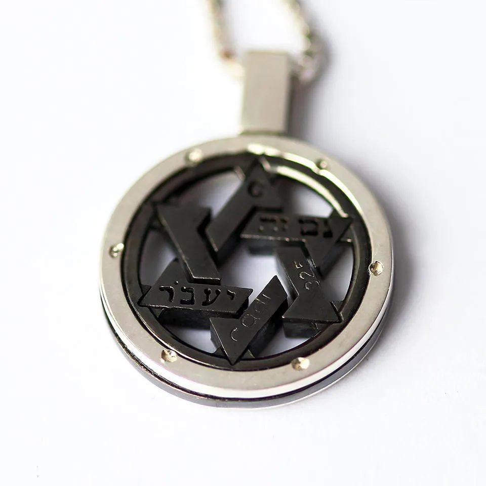 David - custom silver jewelry