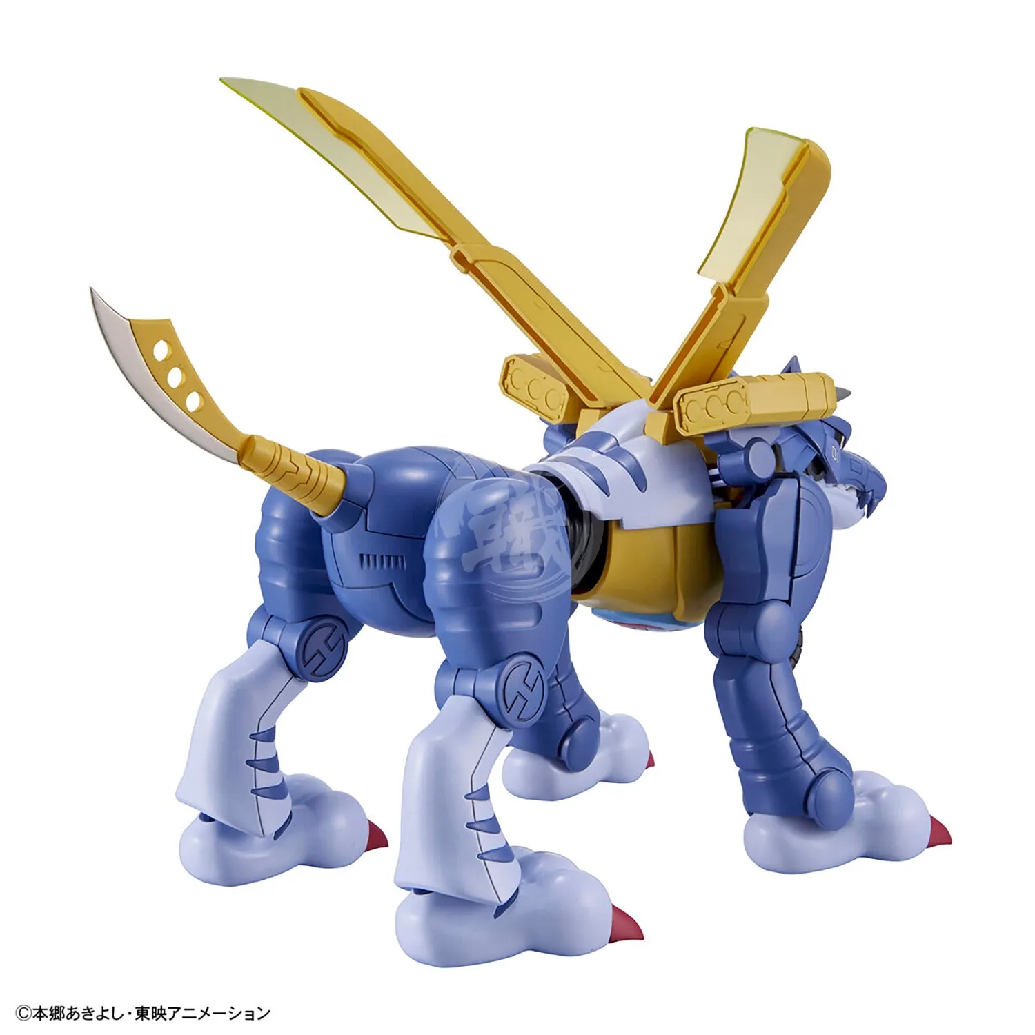 Figure-Rise Standard Metal Garurumon