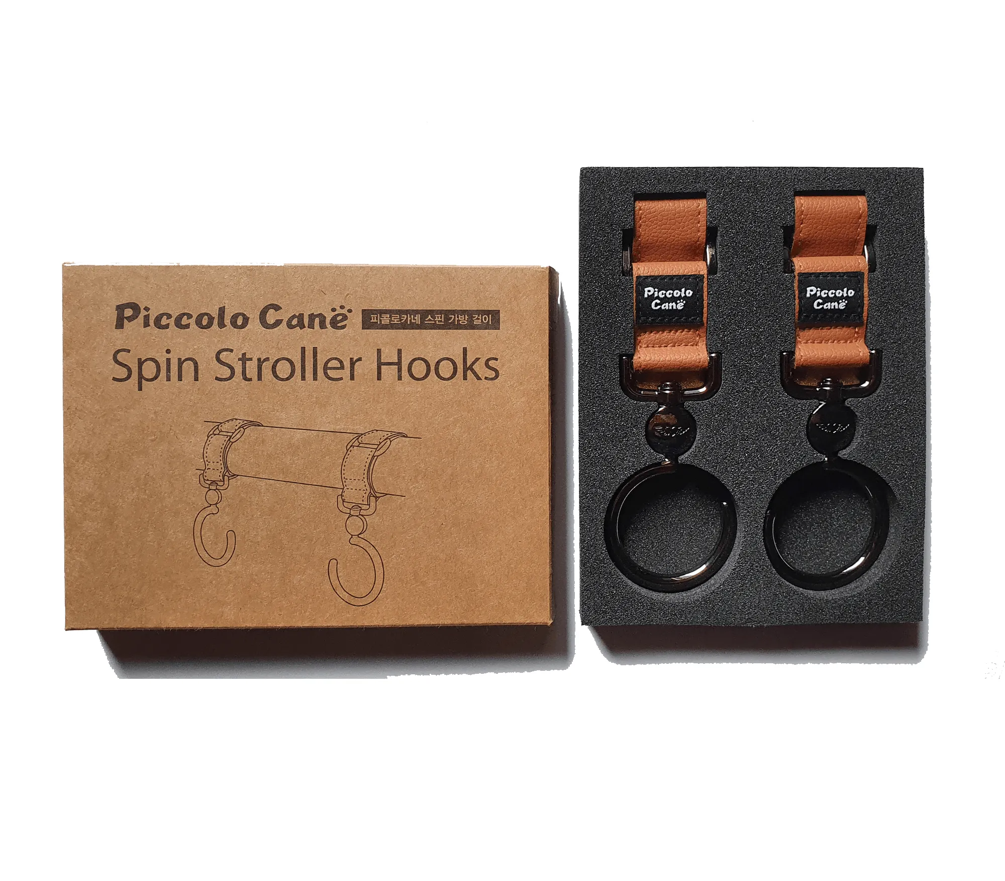 Ibiyaya Stroller Baggage Spin Hooks