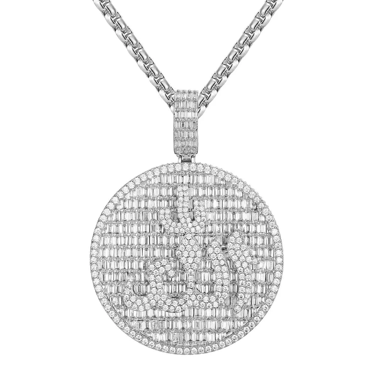 Muslim God Allah Arabic Baguette Faith Medallion Icy Mens Pendant
