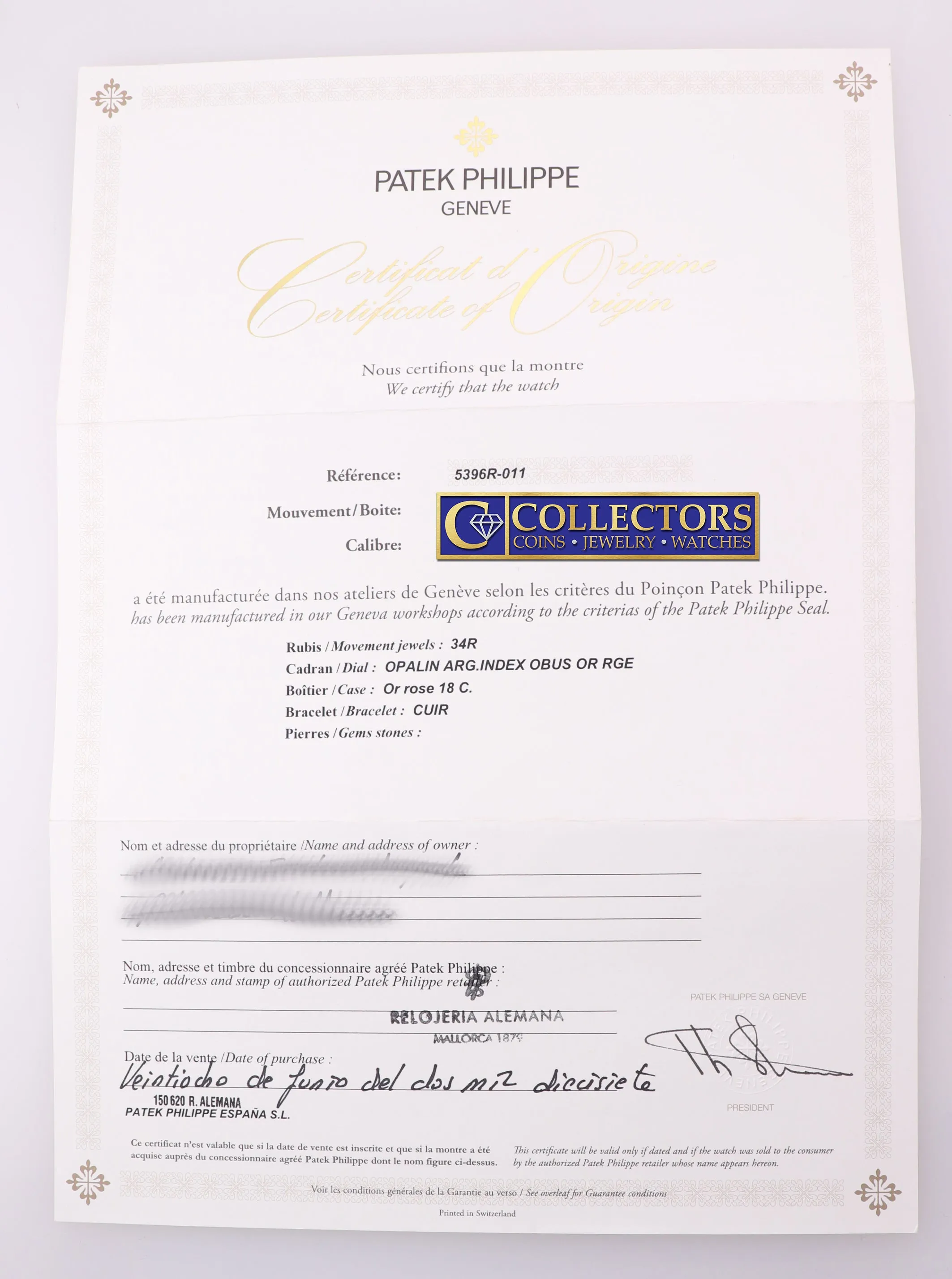 PAPERS Patek Philippe 5396R Annual Calendar Moonphase Rose Gold Calatrava Watch